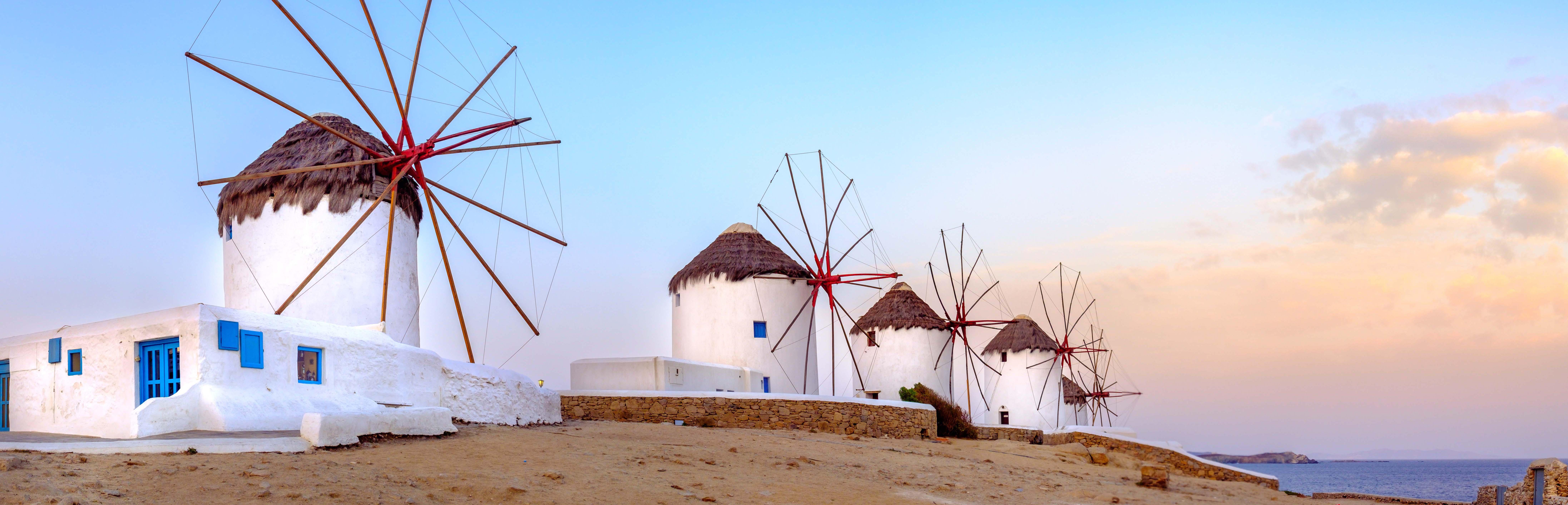 Grèce